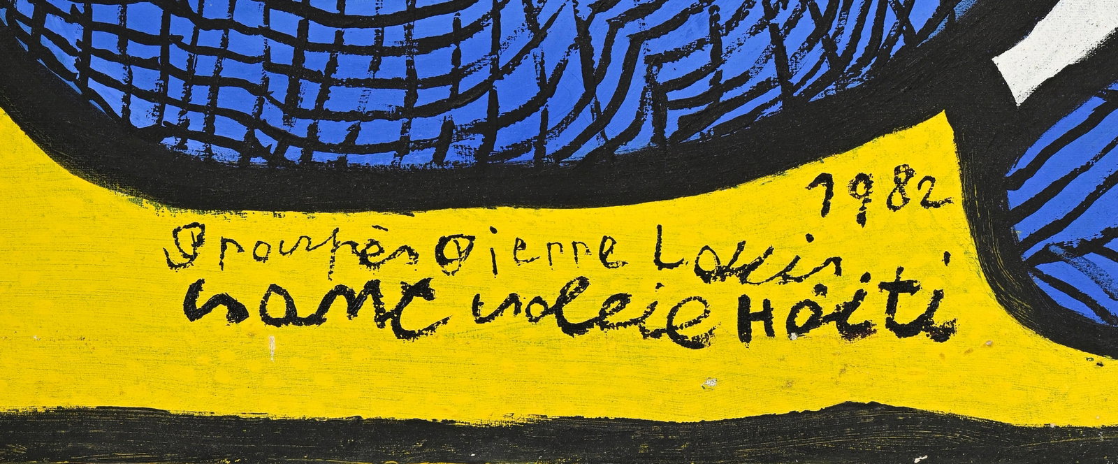 Prosper Pierre-Louis (1947-1997), "Saint soleil", 1982, acrylique sur toile, signée, datée - 3
