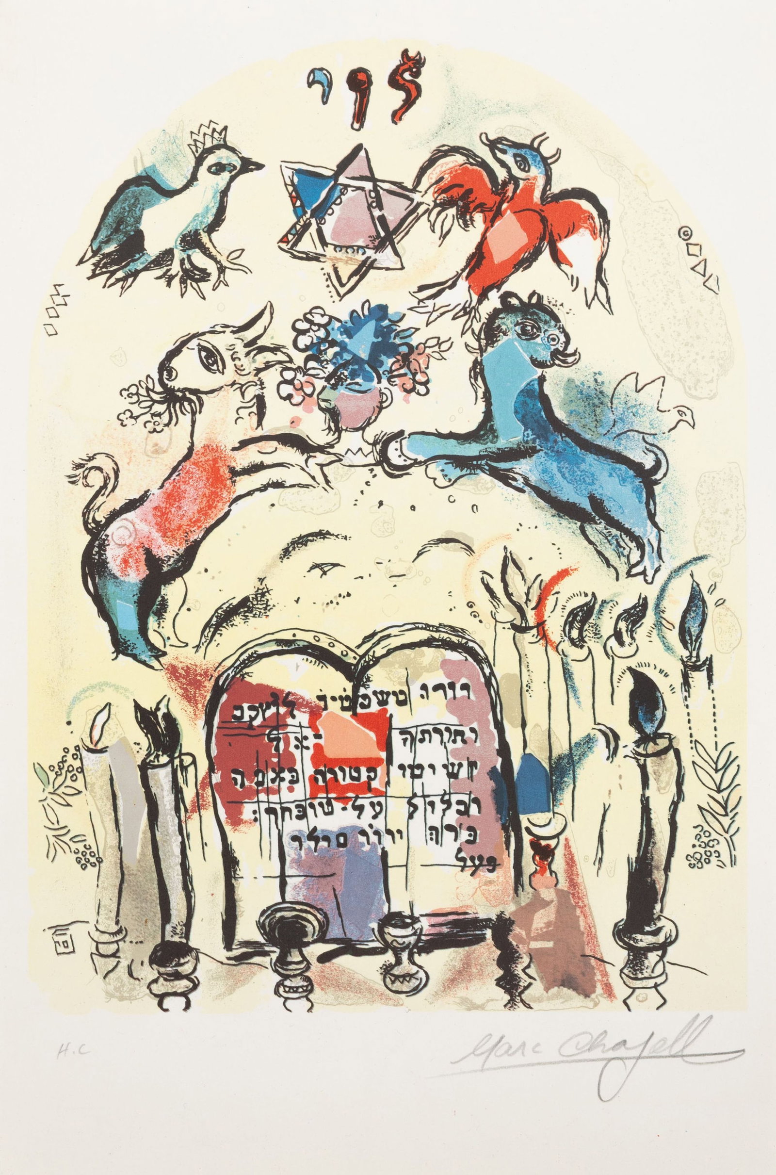 Marc Chagall (1887-1985), d'après, "Tribu de Lévi", photolithographie en couleurs, justifi: Marc Chagall (1887-1985), d'après, "Tribu de Lévi", photolithographie en couleurs, justifiée H.C. et signée au crayon, 32,5x24 cm