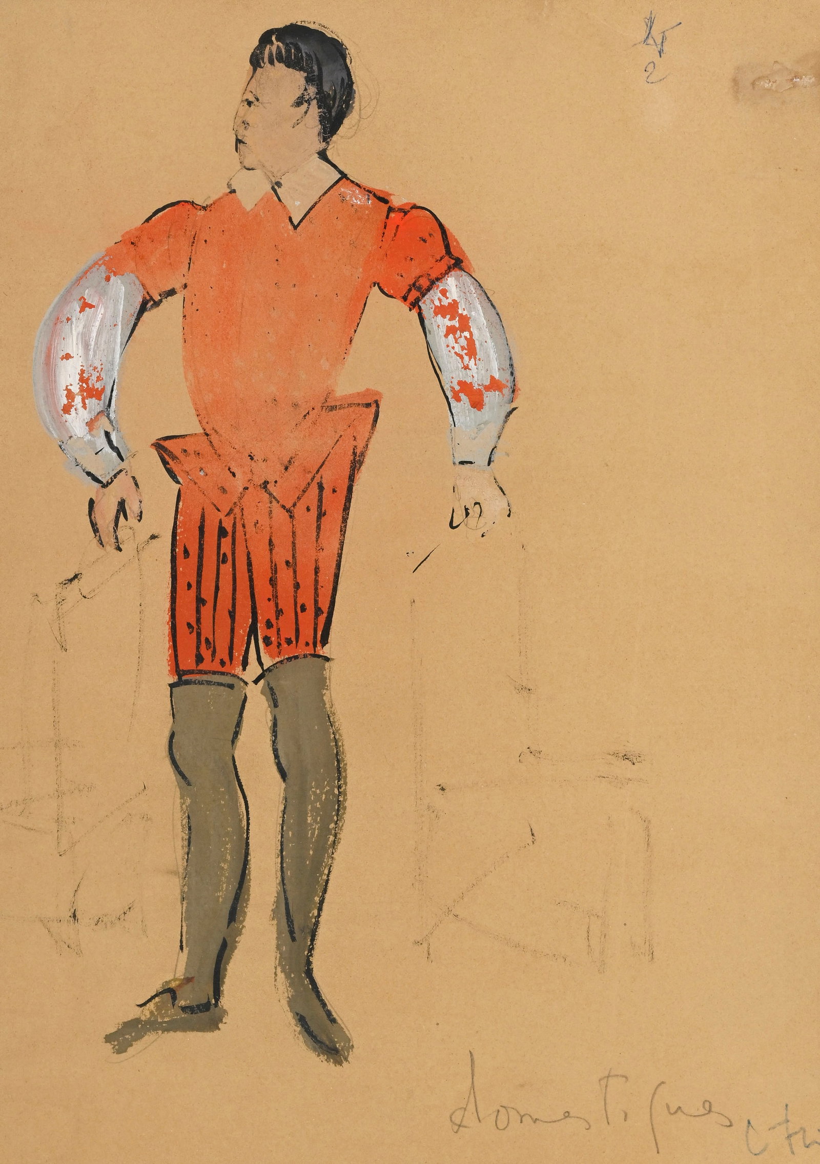 Leonor Fini (1907-1996), Projets de costumes, suite de 7 croquis à l'aquarelle, gouache, encre  - 2