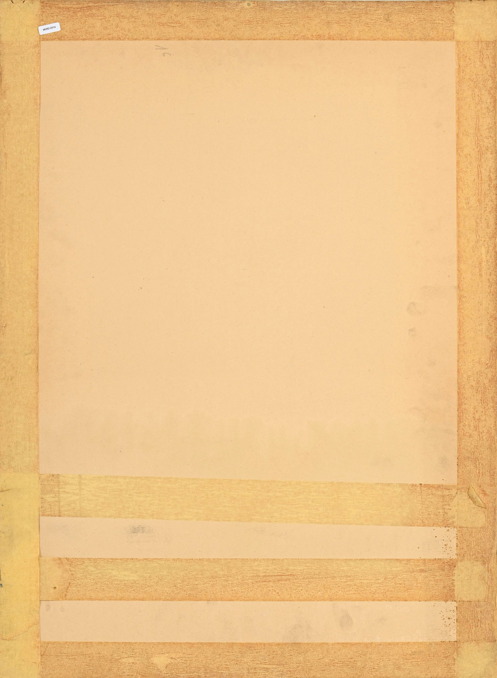Georges Mathieu (1921-2012), d'après, Composition, 1961, lithographie, signée, datée  - 5