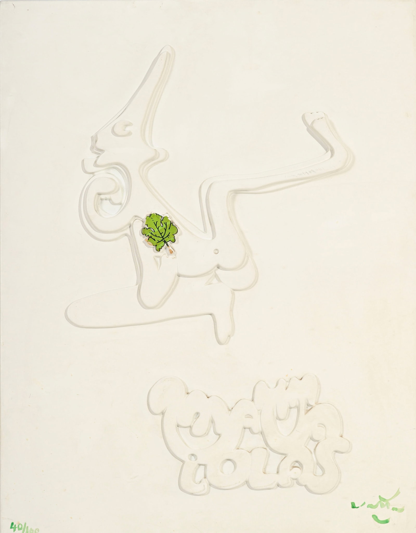 Roberto Matta (1911-2002), "D'io", 1969, collage et relief sur PVC, signé et numéroté: Roberto Matta (1911-2002), "D'io", 1969, collage et relief sur PVC, signé et numéroté 40/100, 89x68,5 cm Provenance: acquis à la Galerie Iolas à Genève au début des
