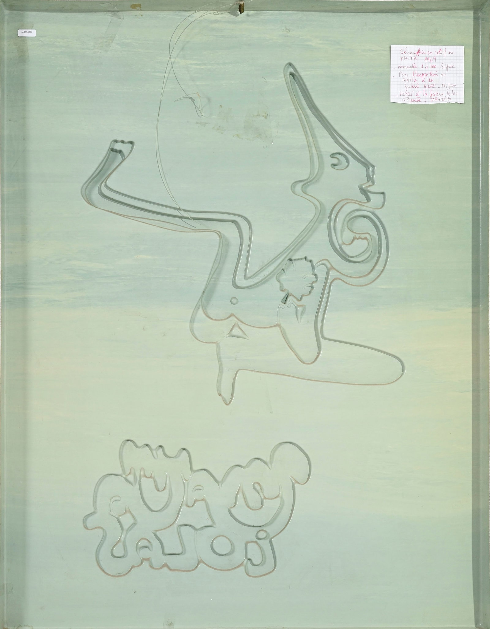 Roberto Matta (1911-2002), "D'io", 1969, collage et relief sur PVC, signé et numéroté - 6