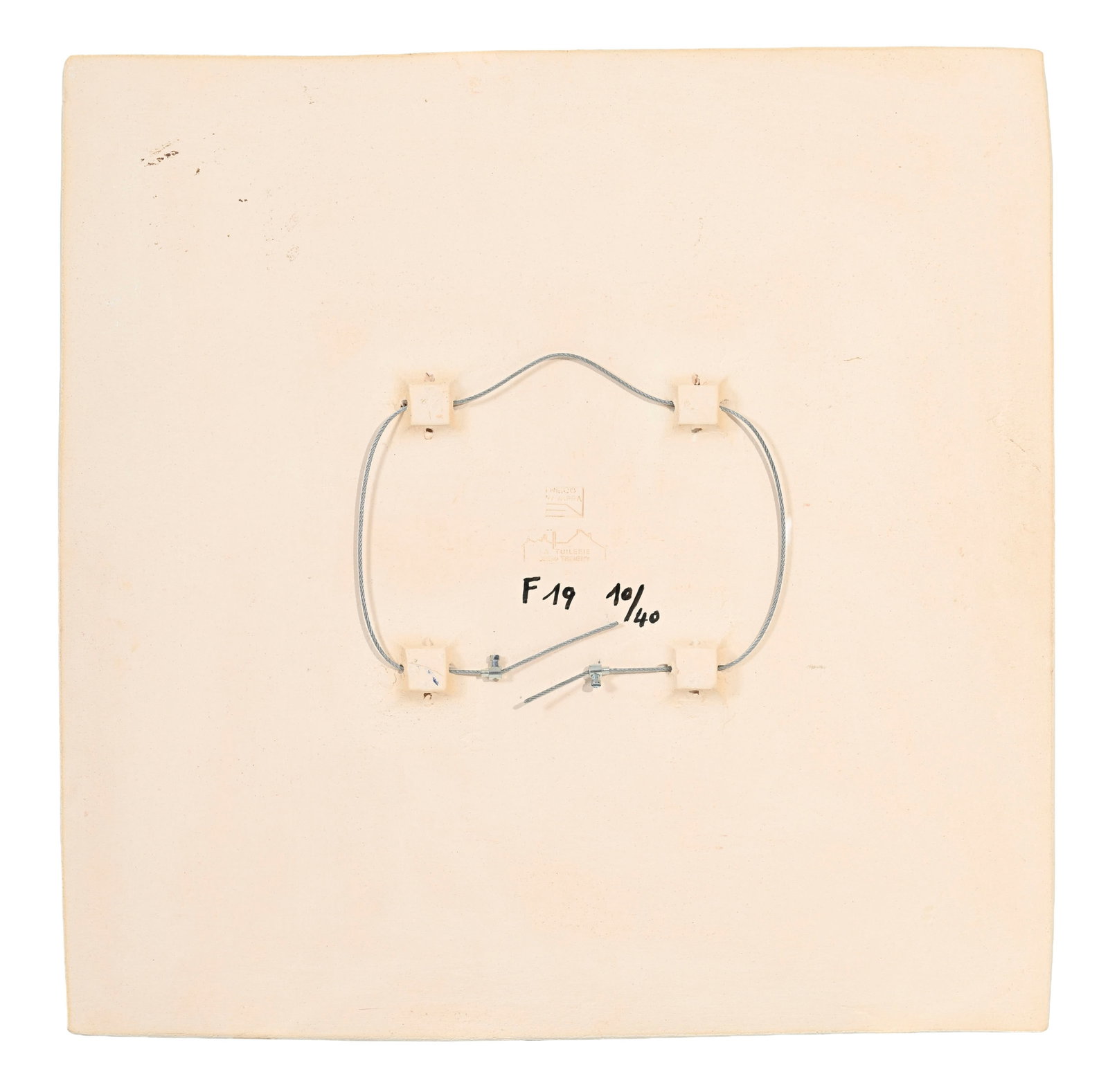 Chu Teh-Chun (1920-2014), d'après, "F19", 2004, céramique quadrangulaire émaillé - 5