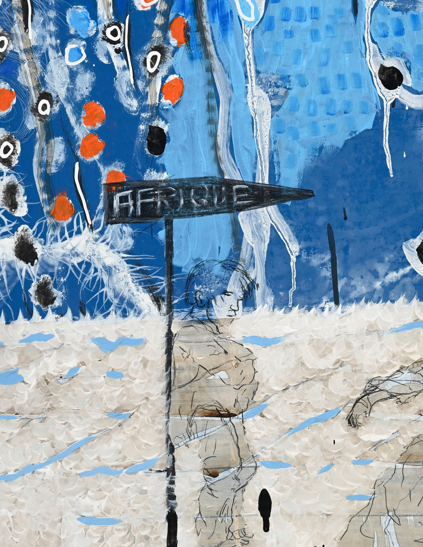 Omar Ba (1977), "The Law-1", 2011, technique mixte (huile, crayon, gouache et encre de Chine) sur ca - 4