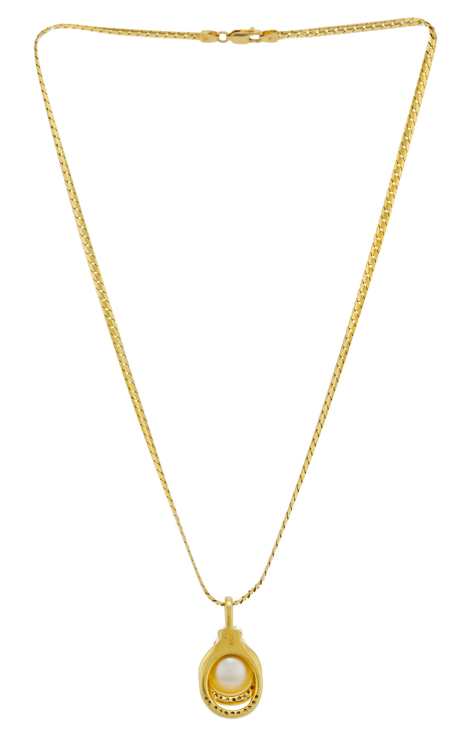 Pendentif or 750 serti d'une perle des mers du Sud (env. 13 mm) rehaussée de diamants taille br - 3