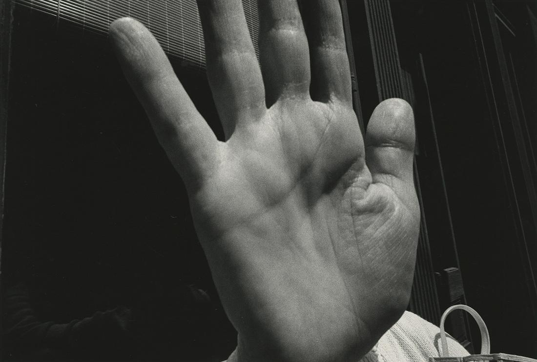 Mark Cohen, Wilkes-Barre, PA, 1973 (1 of 3)