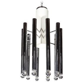 Vintage Esperia Chandelier (1 of 6)