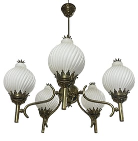 Vintage Arredoluce Chandelier