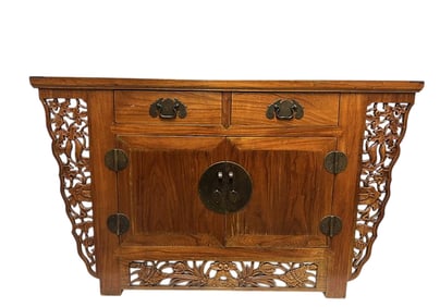 Chinese Style Elm Cabinet