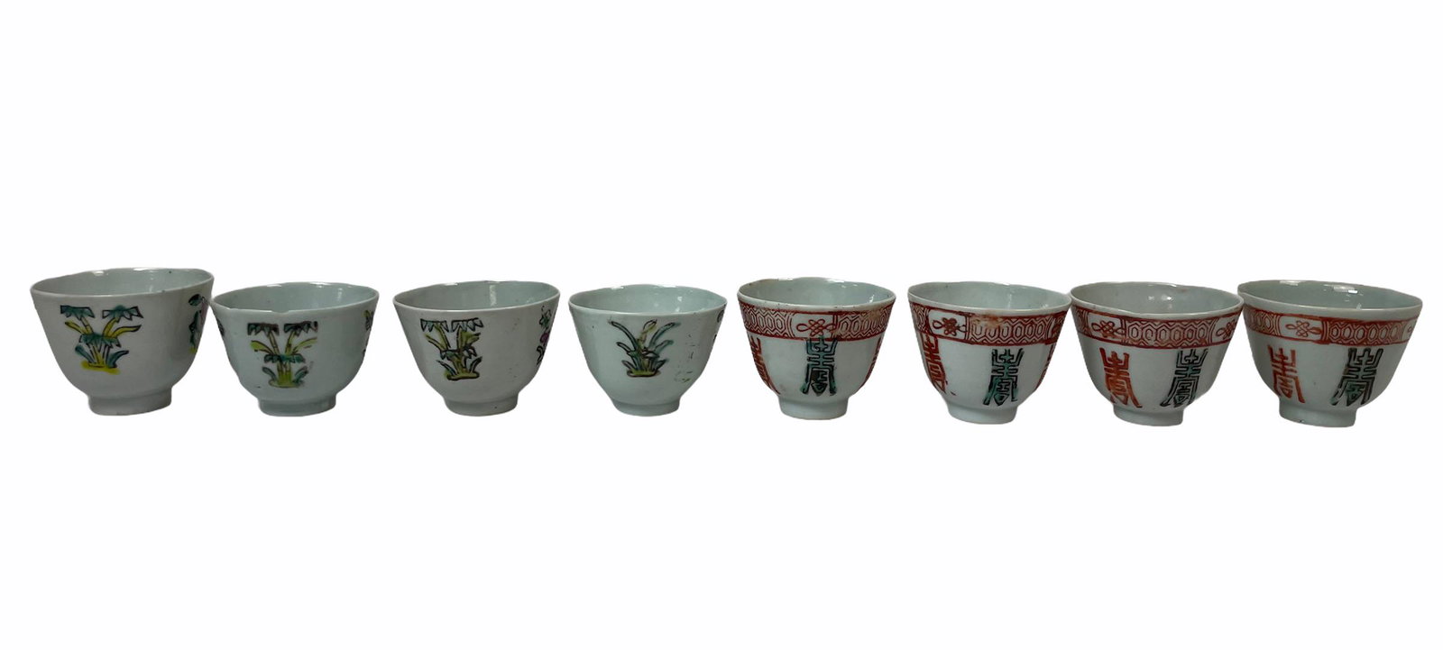8 pieces of chinese cups: Average H: 2.25" ; 3 with slight chips and crack; 5 with no damage; all in used condition