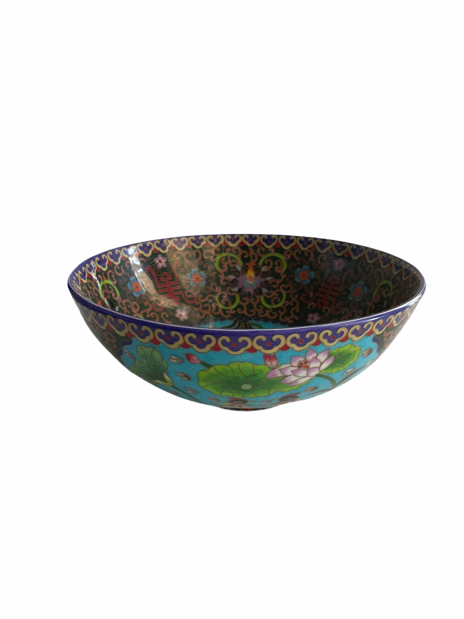 Large Chinese Bowl (1 of 8)