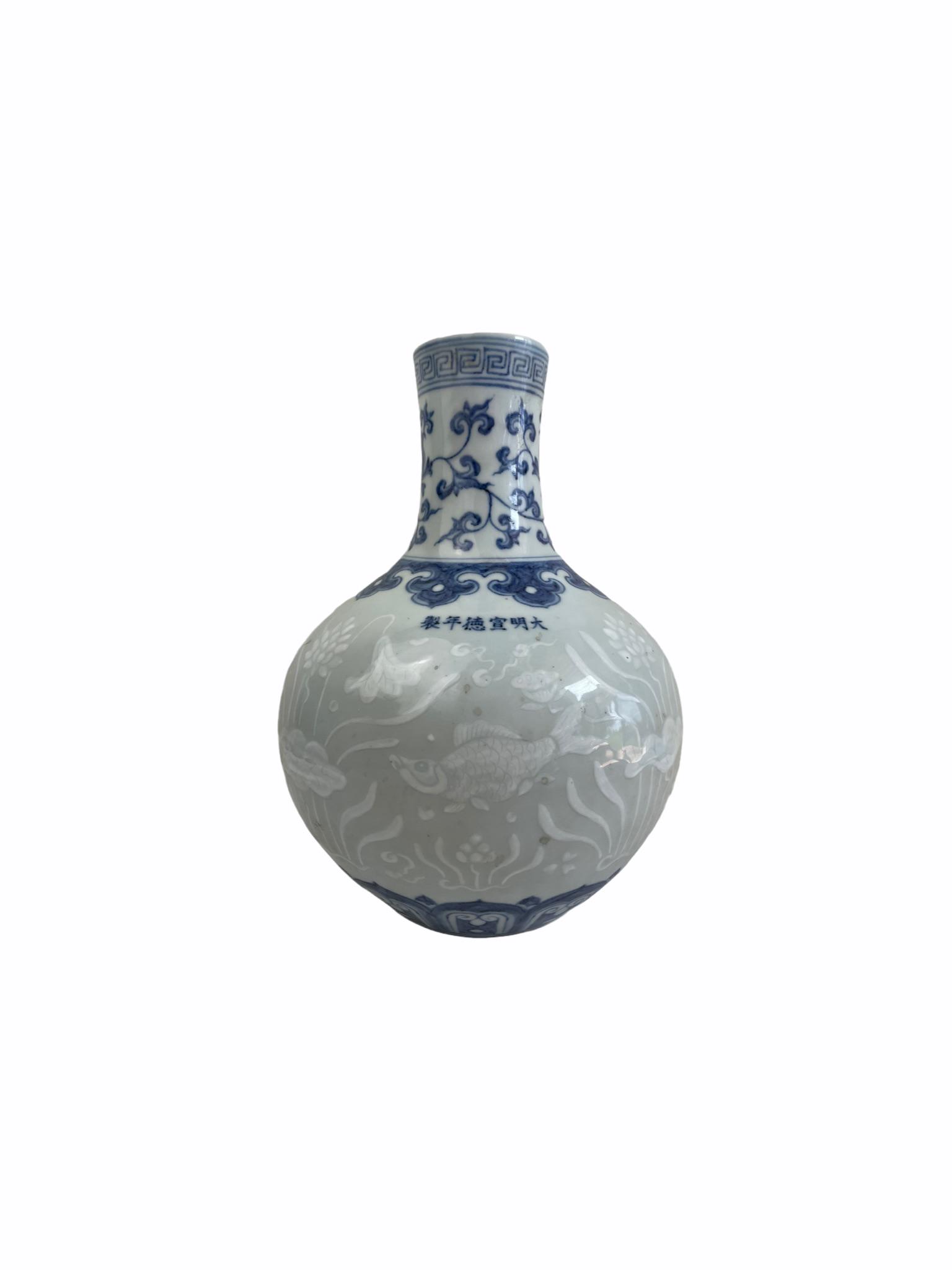 Fabulous chinese porcelain vase (1 of 6)