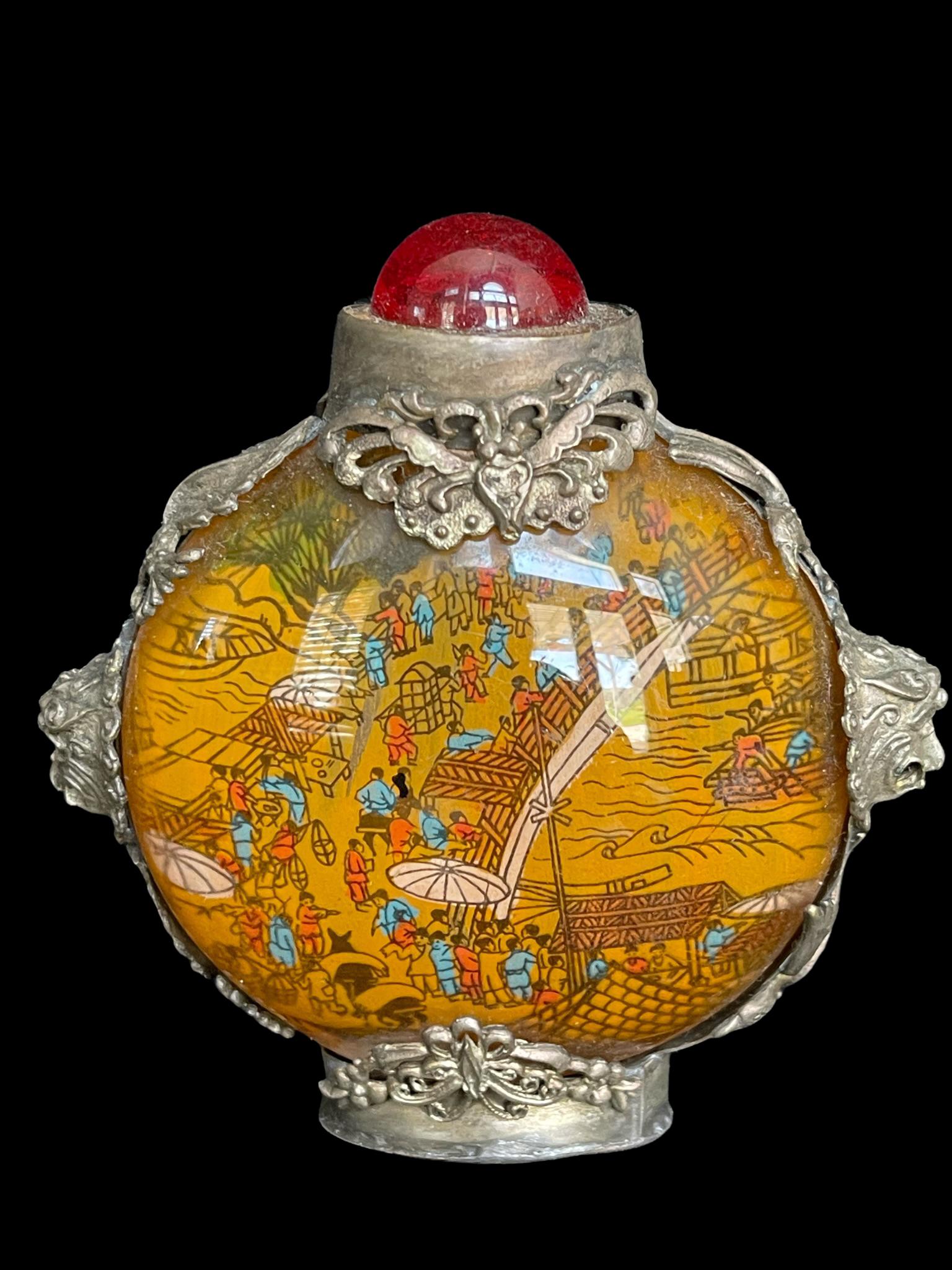 Chinese silver inner painting snuff bottle (1 of 11)