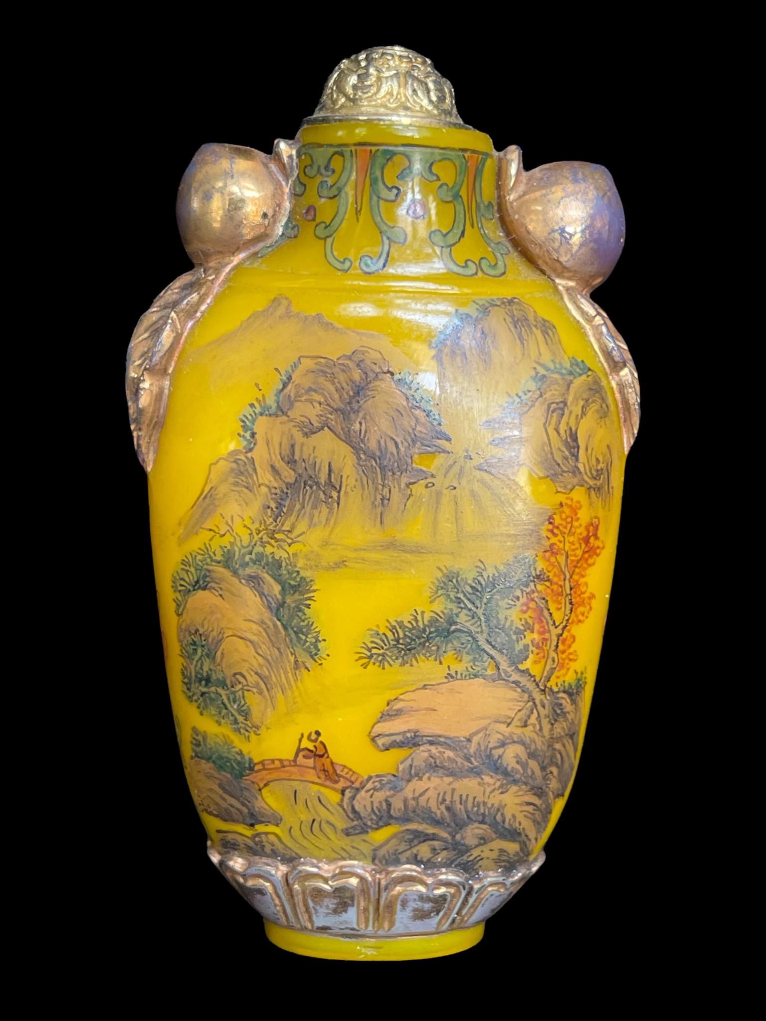 Chinese yellow peking glass hand painted snuff bottle: Chinese yellow peking glass hand painted snuff bottle; cm: 8.5"