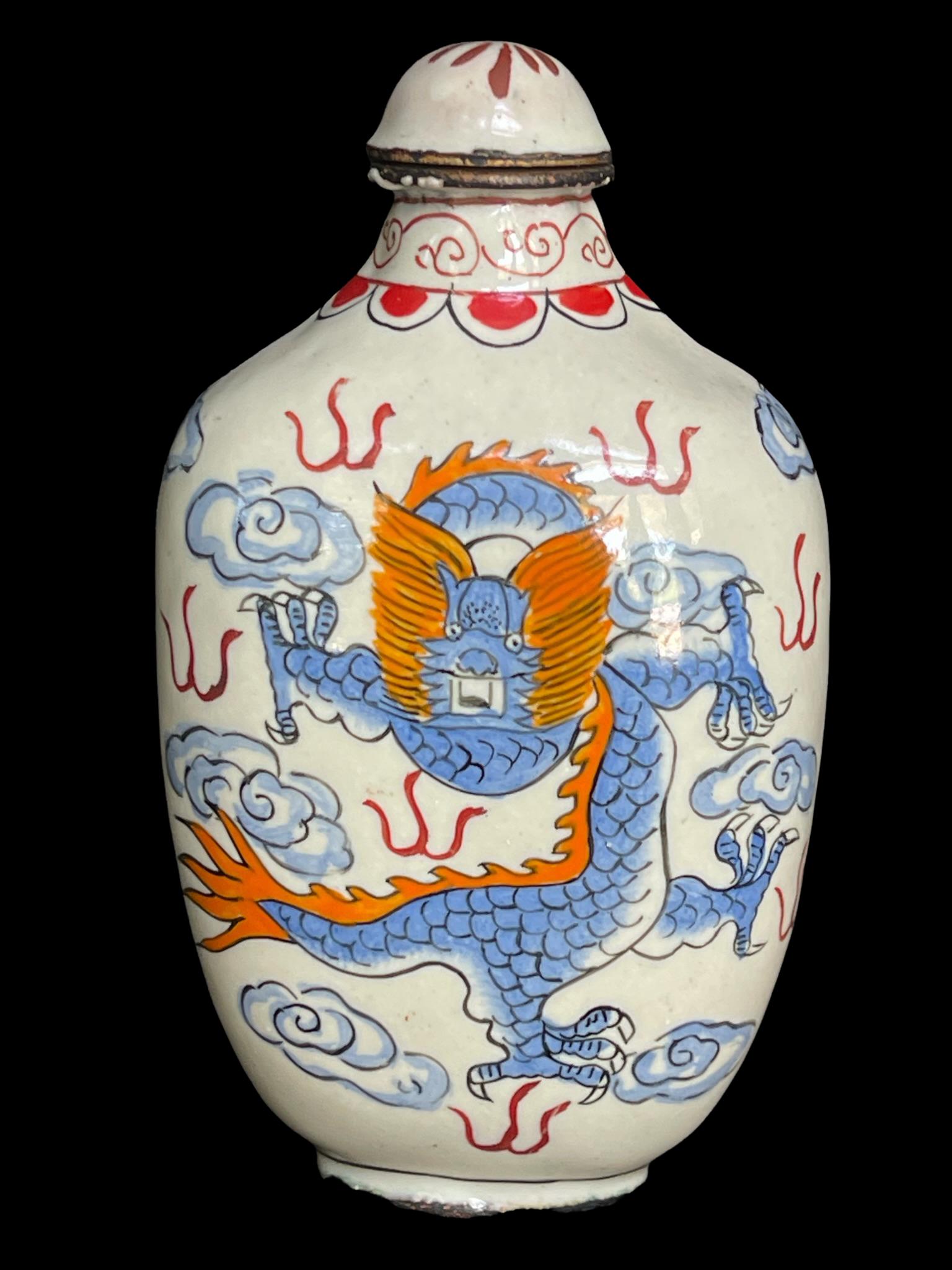 Chinese cloisonne dragon theme snuff bottle: Chinese cloisonne snuff bottle; with dragon theme; marked; cm: 7.7H