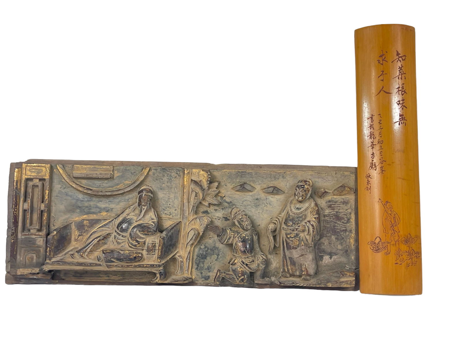 A chinese antique wood carved and antique bamboo carved scroll weight (1 of 5)