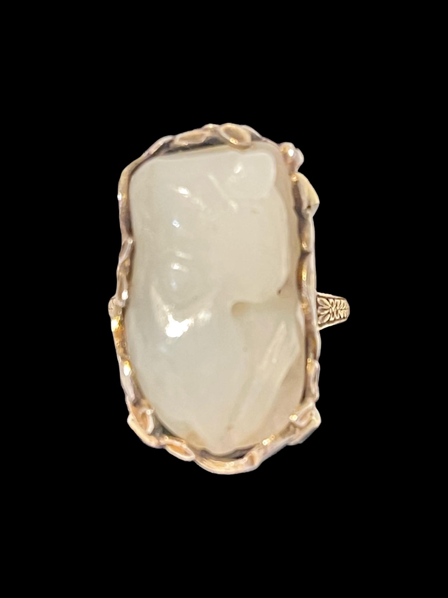 Fine 18k gold and old silver ring with white jade (1 of 7)
