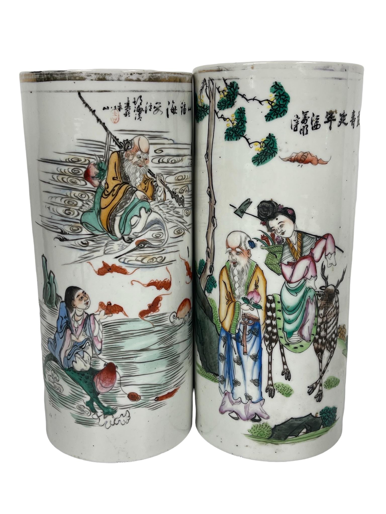 A fine pair of chinese antique Qing porcelain hat stand (1 of 10)