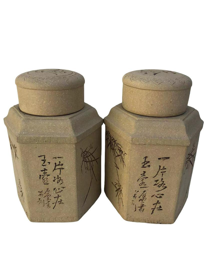 A pair of chinese zisha tea container (0327) on Jun 18, 2022 J&L