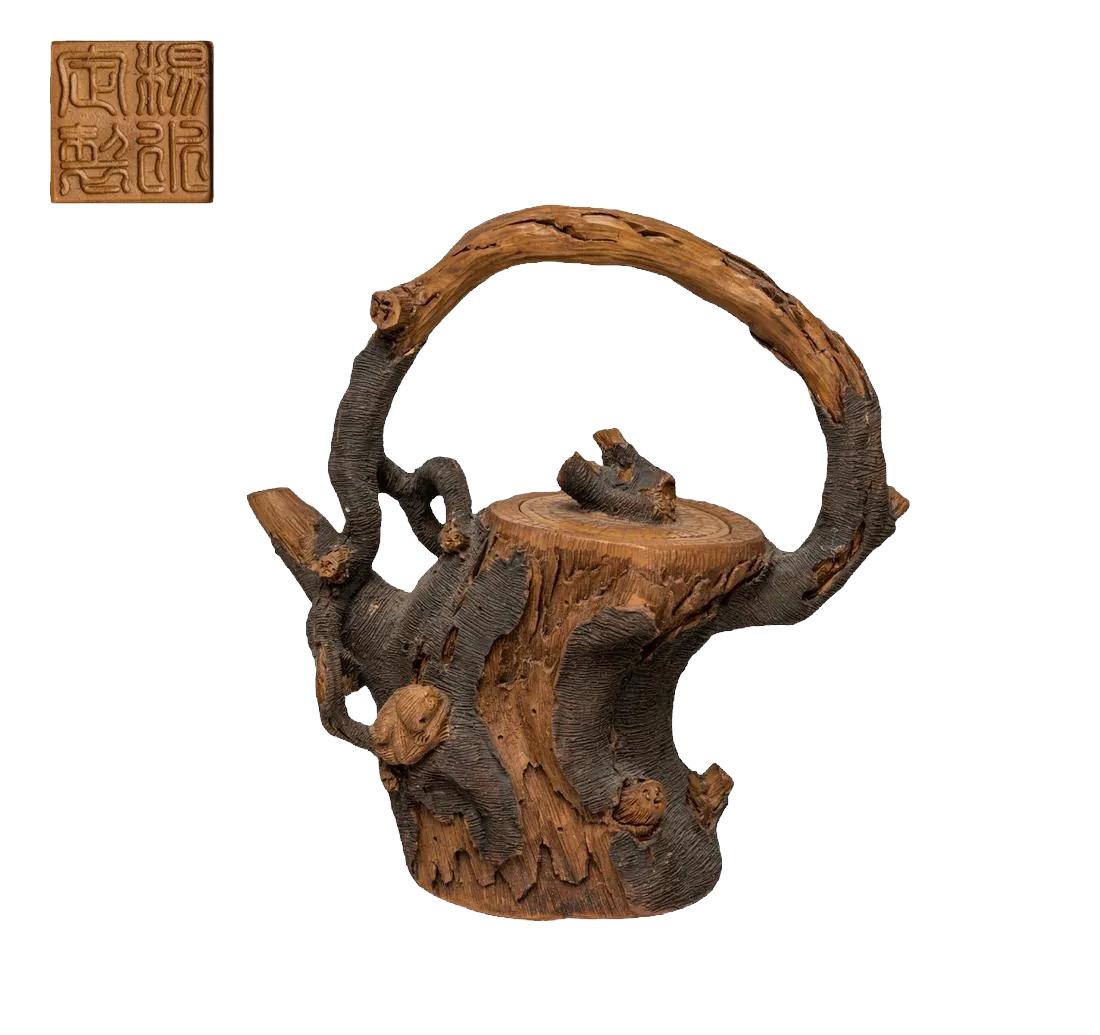 A fine chinese handmade stump teapot (1 of 12)