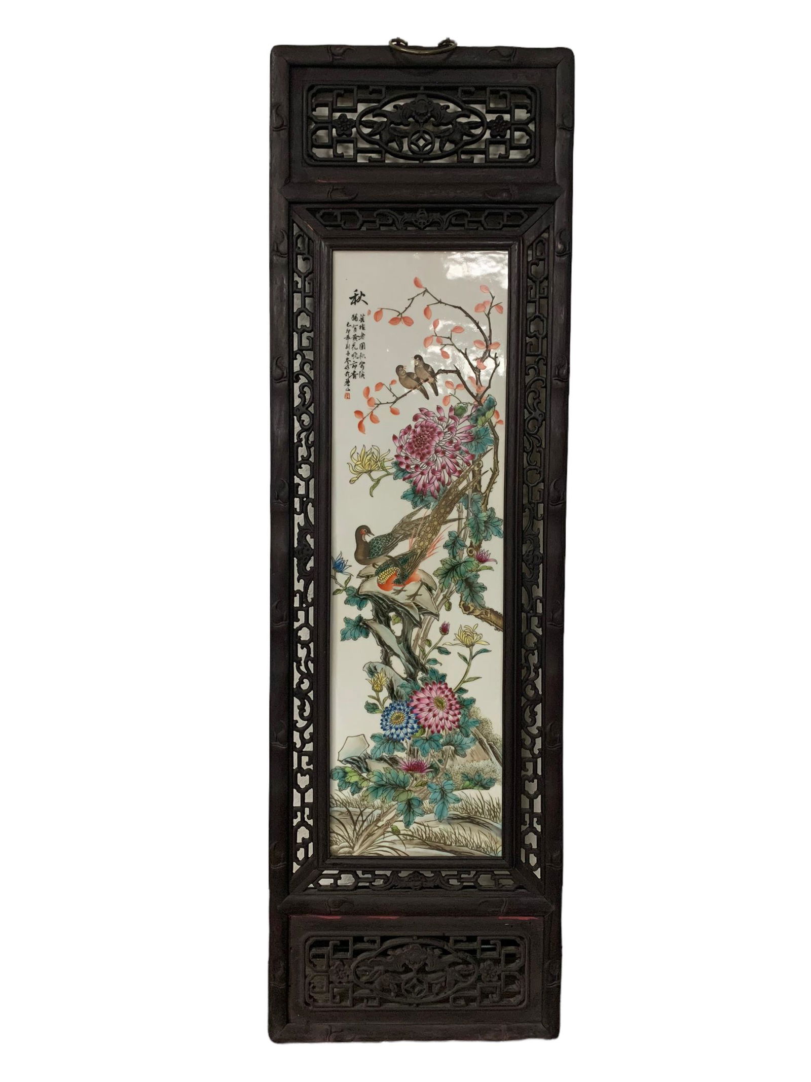 A fine chinese porcelain screen with hardwood frame (1 of 7)