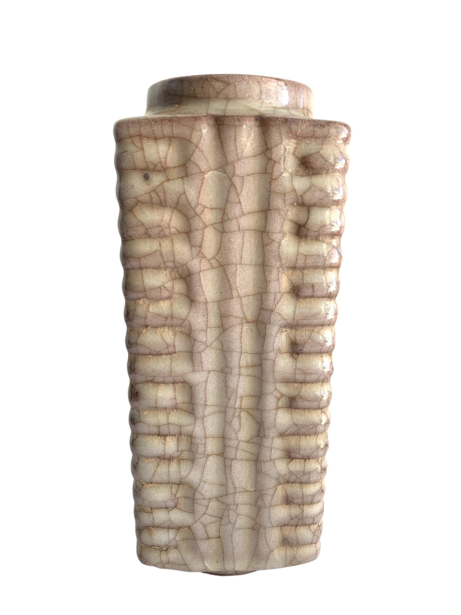 A chinese square shaped porcelain vase (1 of 6)