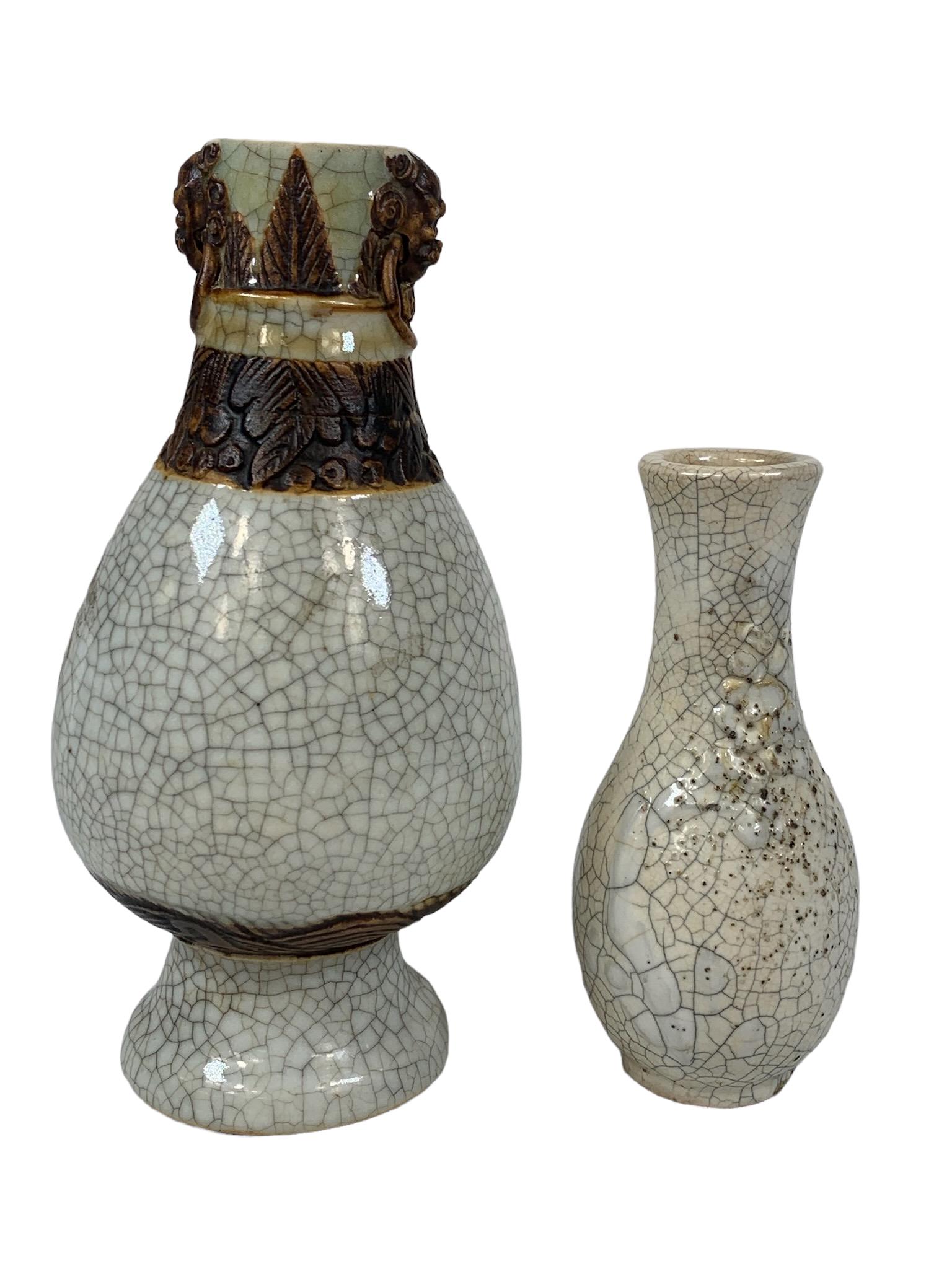 2 chinese antique porcelain vase with export mark (1 of 9)