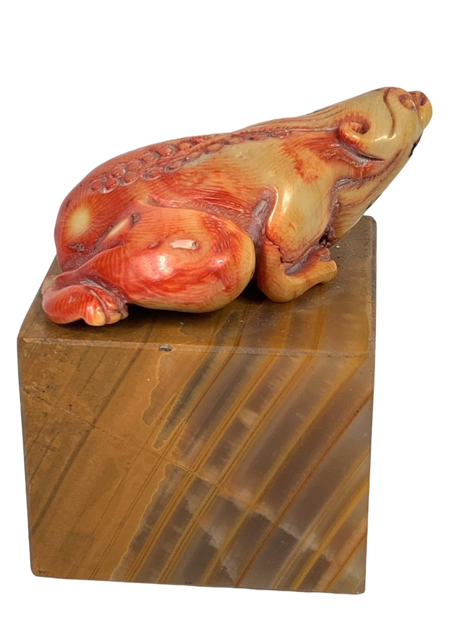 A beautiful chinese agate stamp with coral carved frog (1 of 9)