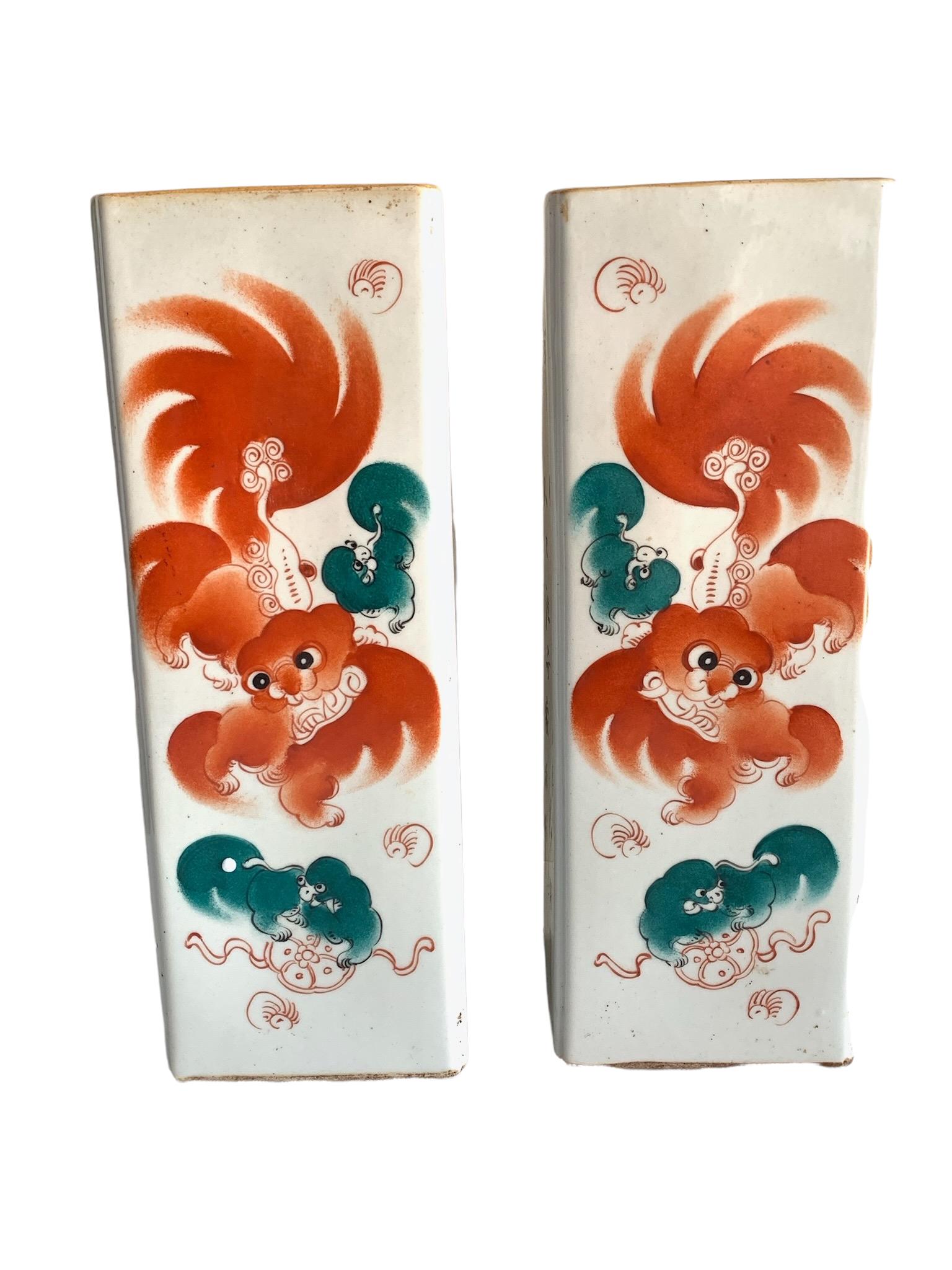 A fabulous pair of chinese square shaped porcelain hat stand: fabulous pair of chinese square shaped porcelain hat stand; H: 11"