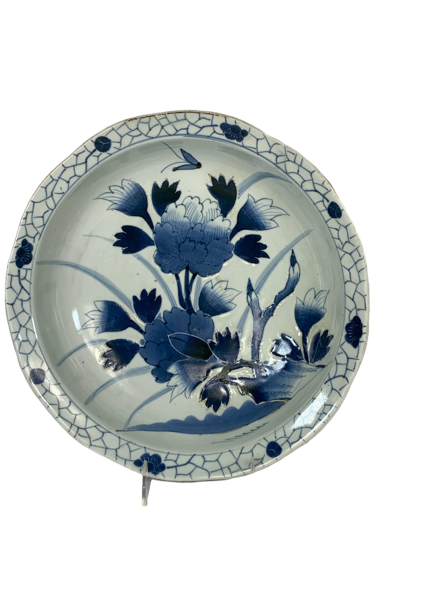 A large chinese blue and white porcelain plate (1 of 6)