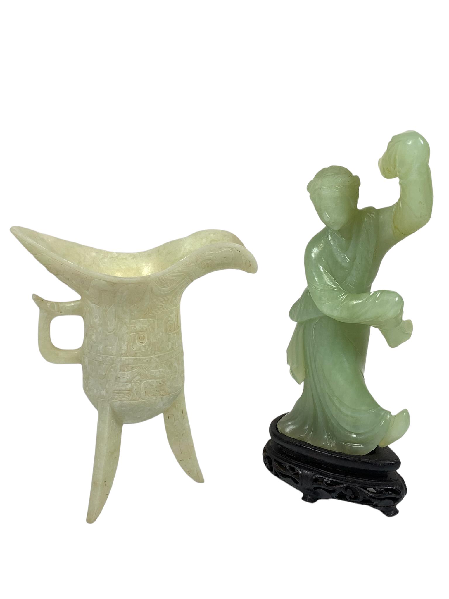 2 fine chinese jade piece (1 of 7)
