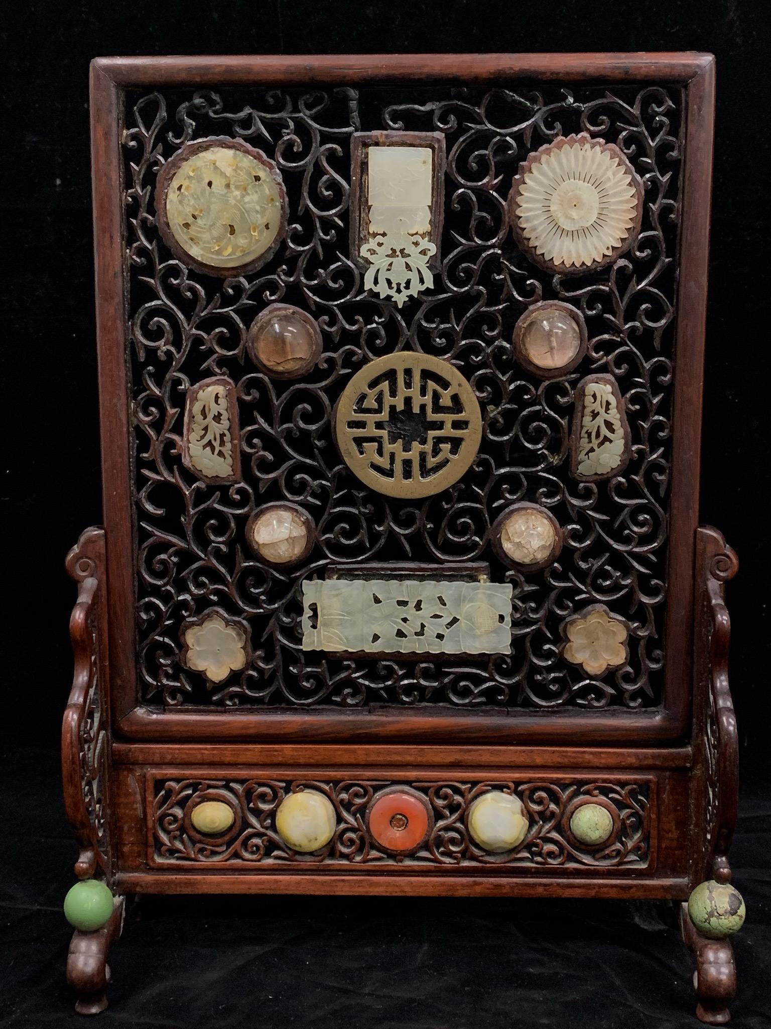 A fine chinese antique rosewood screen with jade, crystal, and turquoise embedded: fine chinese antique rosewood screen with jade, crystal, and turquoise embedded; H: 16" ; W: 10.5"