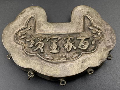 A fabulous chinese antique silver carved pendant: 8cm x 5.5cm