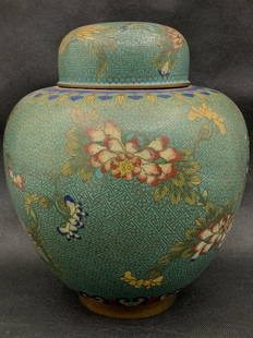 A fine chinese antique qing dynasty cloisonne jar: fine chinese antique qing dynasty cloisonne jar; with phoenix and flower theme; with export sticker; 10.5"H