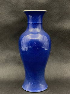 A fabulous chinese antique qing dynasty blue glazed porcelain vase: fabulous chinese antique qing dynasty blue glazed porcelain vase; H: 10"