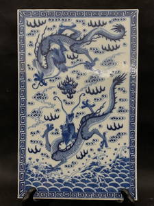 An important chinese antique qing dynasty dragon theme porcelain plaque