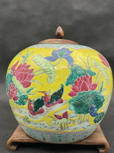 A fabulous chinese antique qing dynasty yellow and blue glazed famille rose porcelain jar with: fabulous chinese antique qing dynasty yellow and blue glazed famille rose porcelain jar with rosewood lid; H: 8"