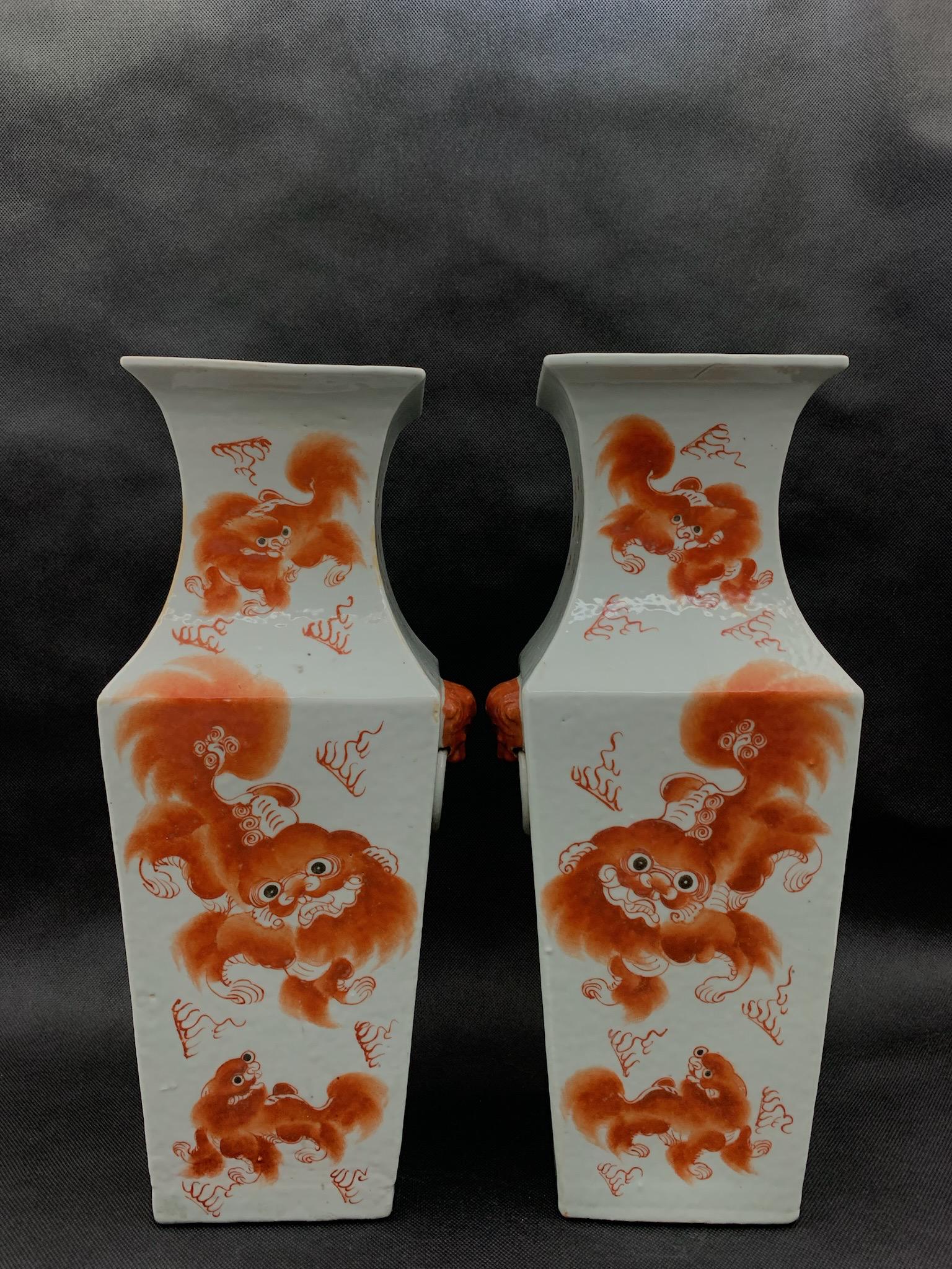A pair of fabulous chinese antique qing dynasty iron red lion and floral theme square shaped: pair of fabulous chinese antique qing dynasty iron red lion and floral theme square shaped porcelain vase; 16"H