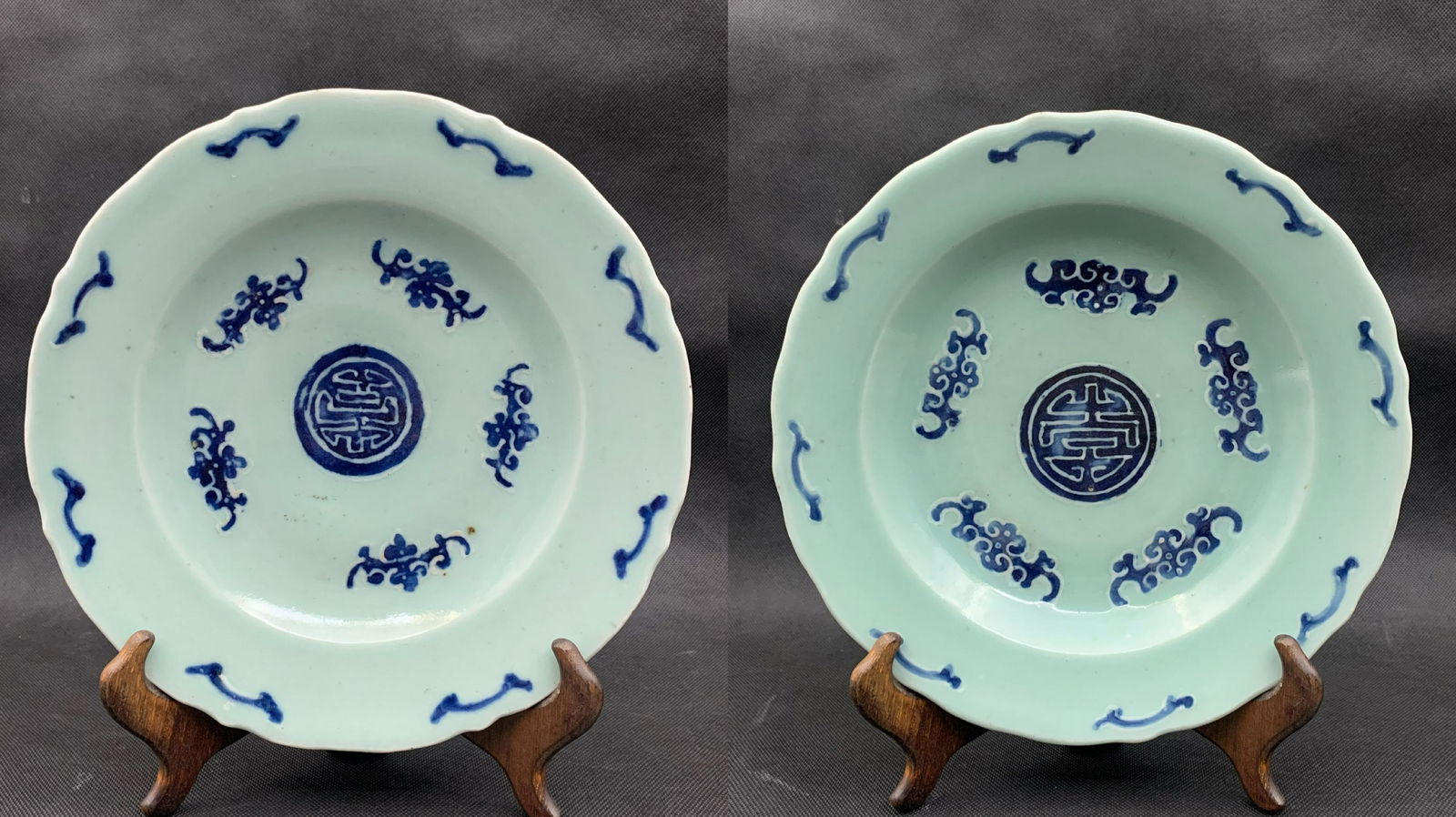 A pair of chinese antique qing dynasty light blue glazed with blue and white pattern porcelain plate: pair of chinese antique qing dynasty light blue glazed with blue and white pattern porcelain plate; D; 10.25"; stands not included