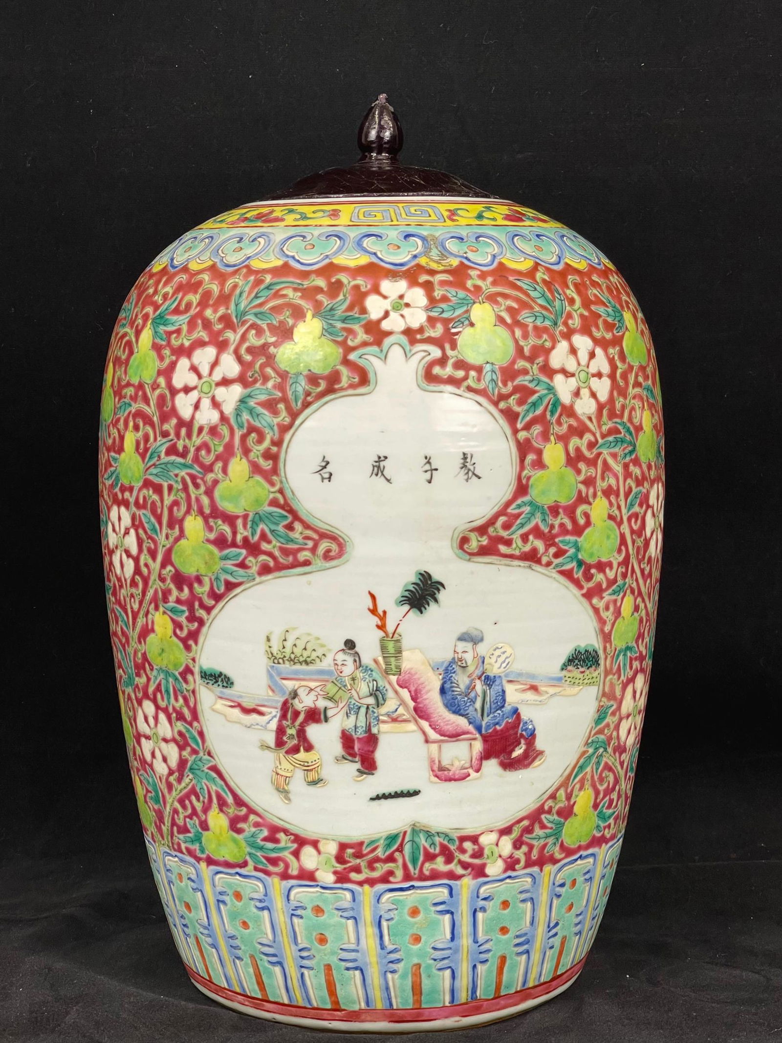 Fabulous chinese antique famille rose figural scene porcelain jar (1 of 8)
