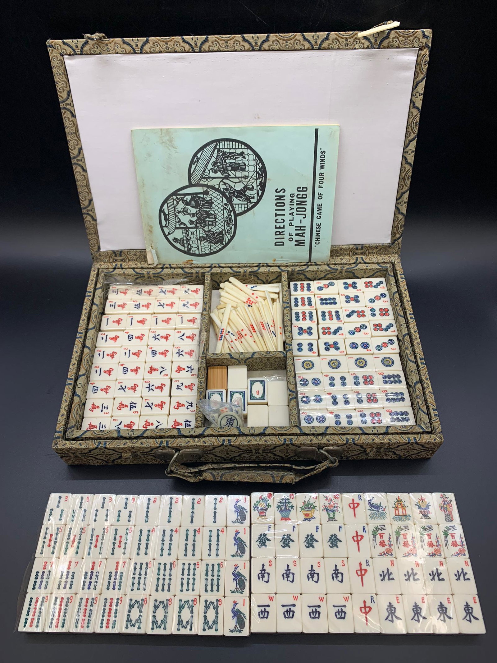 Set of chinese mah-jong with original box: 12" x 7.75" x 1.5"