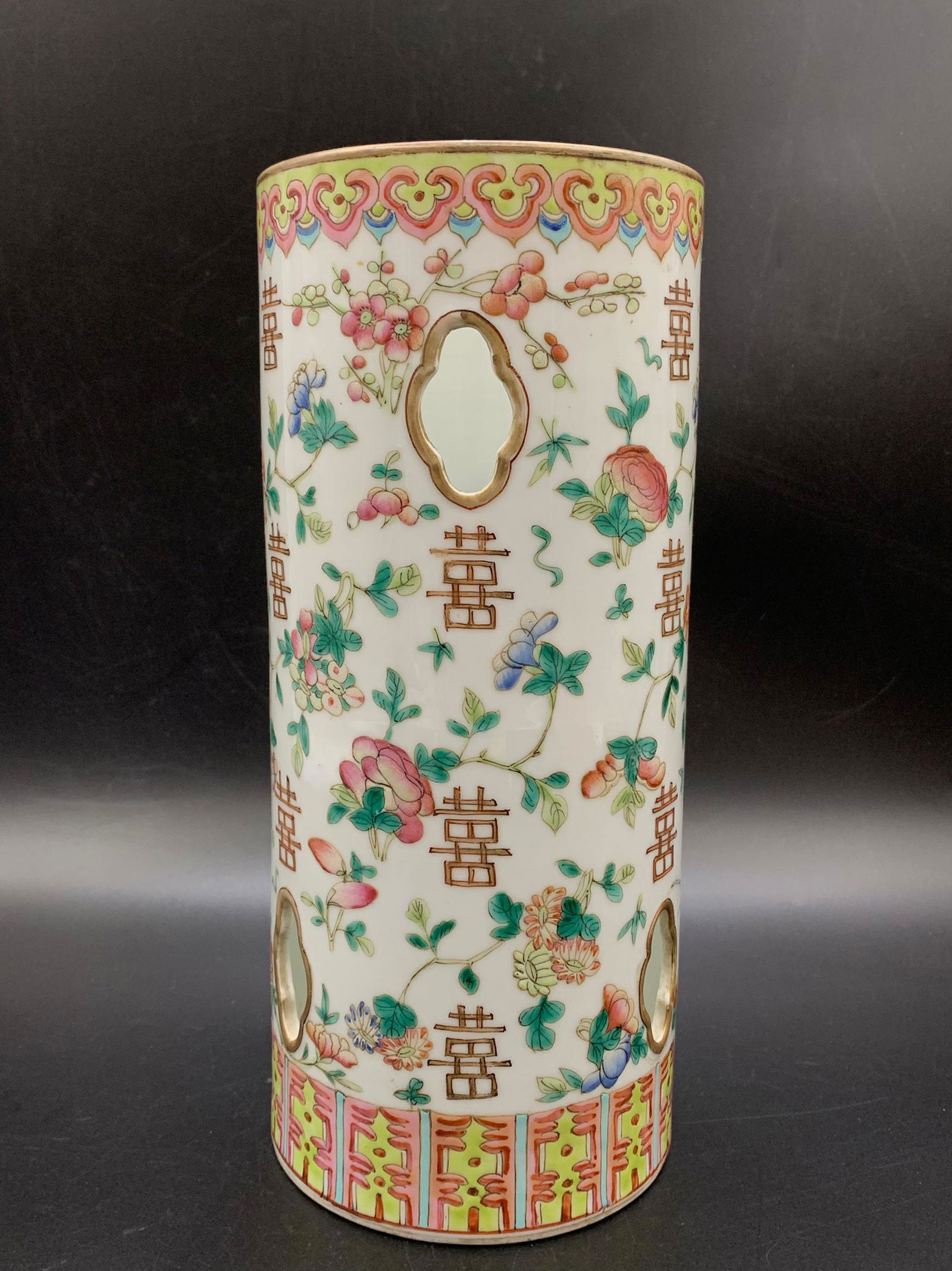 Chinese antique famille rose porcelain hatstand drilled: drilled; H: 11"