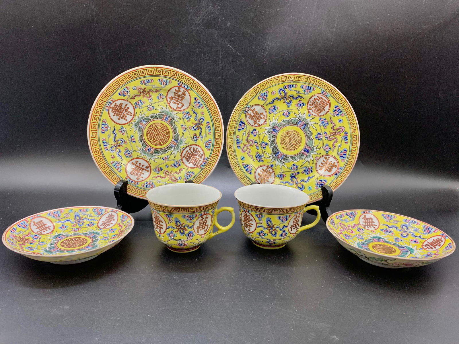 Set of chinese antique yellow glazed famille rose porcelain teacups and plates (1 of 11)