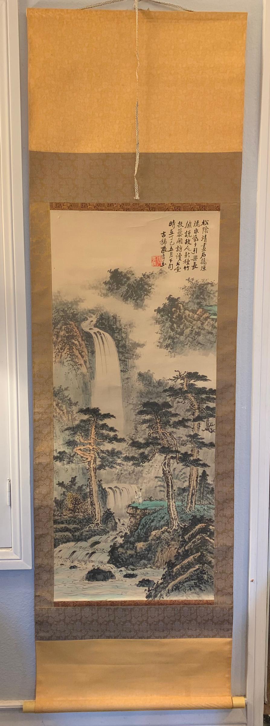 Chinese scroll painting: 73" x 21.25"