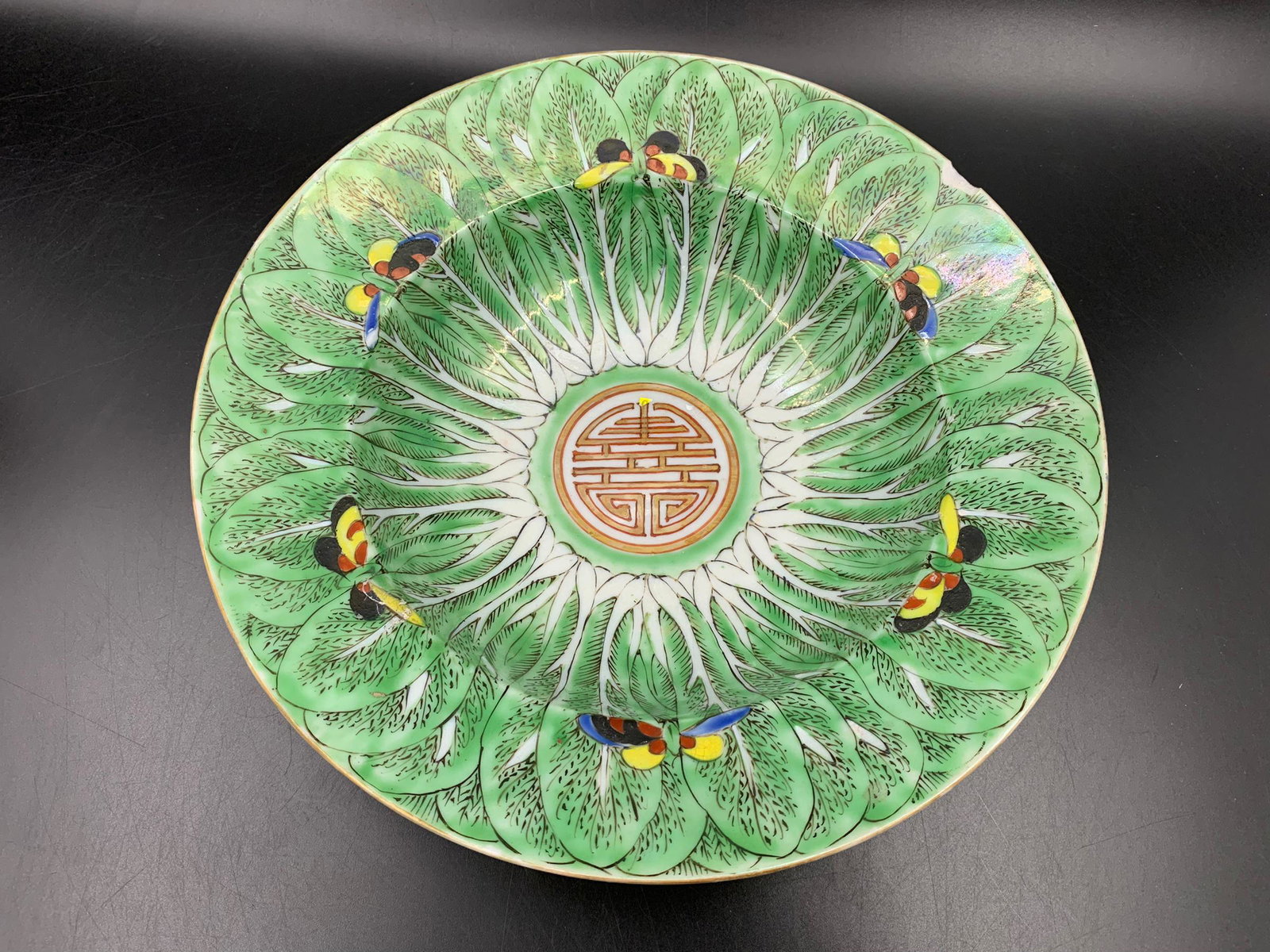 Chinese antique cabbage pattern porcelain plate: stands not included; 9"D; with chips