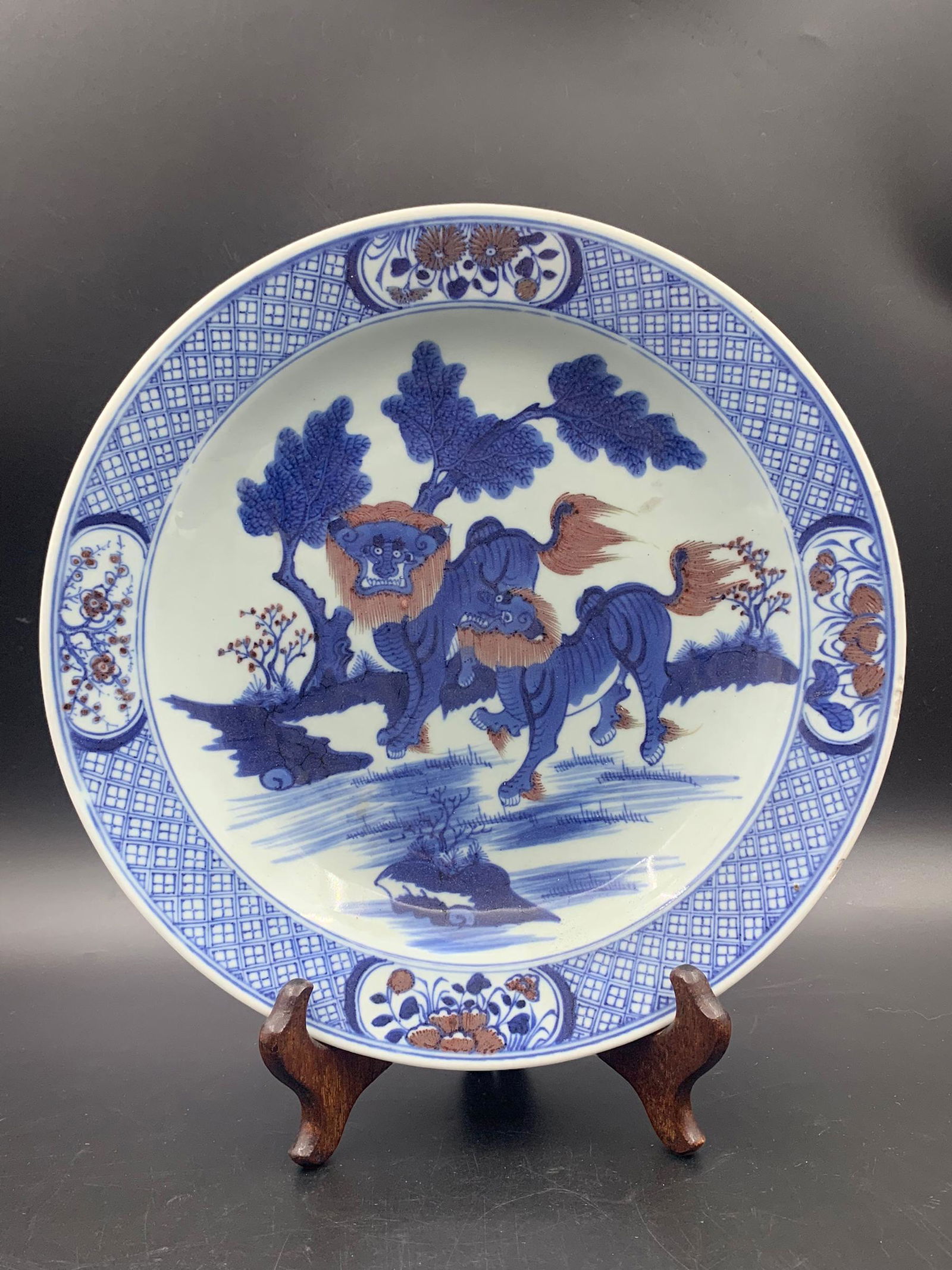 Chinese antique blue and white underglazed red porcelain plate: D: 11"; stands not included;