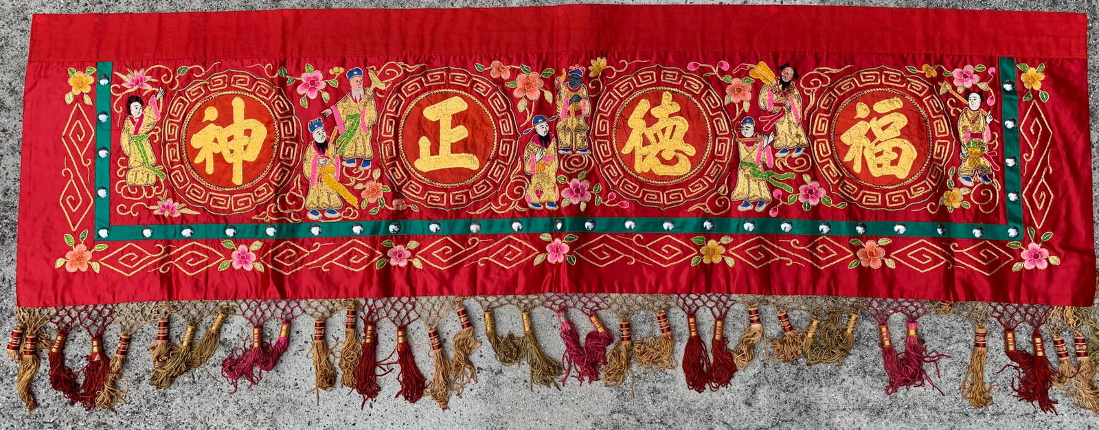 Chinese antique red embroidery with calligraphy and figurine scene: 58.75" x 22"