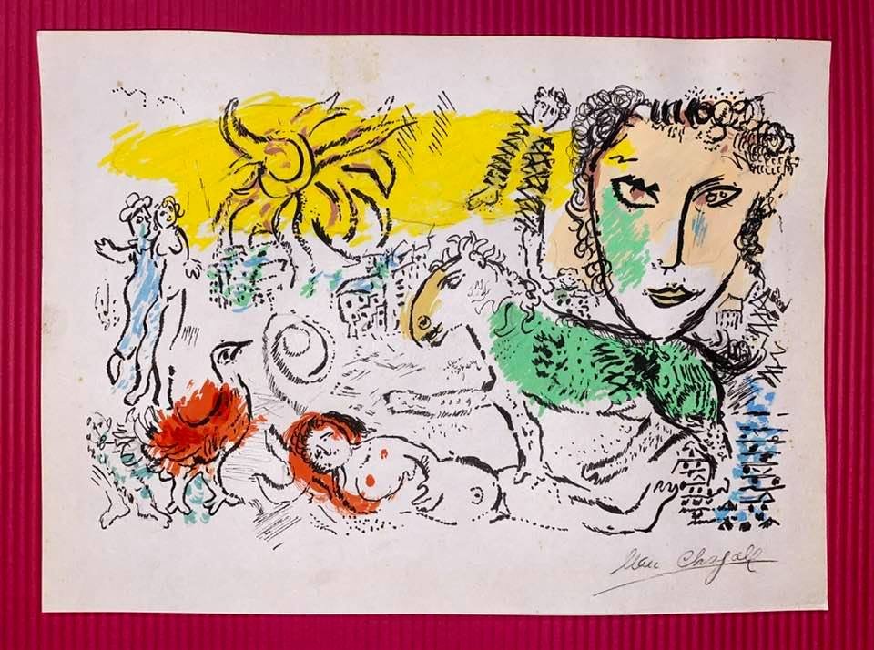 Marc Chagall Ink & Watercolor on Paper (In the Style of: In the style of Marc Chagall - Drawing on paper, 10 x 7 1/4 in. Marc Chagall is a French plastic artist from a Lithuanian Jewish family, born in Belarus. Cheerful, religious, nostalgic and optimistic 