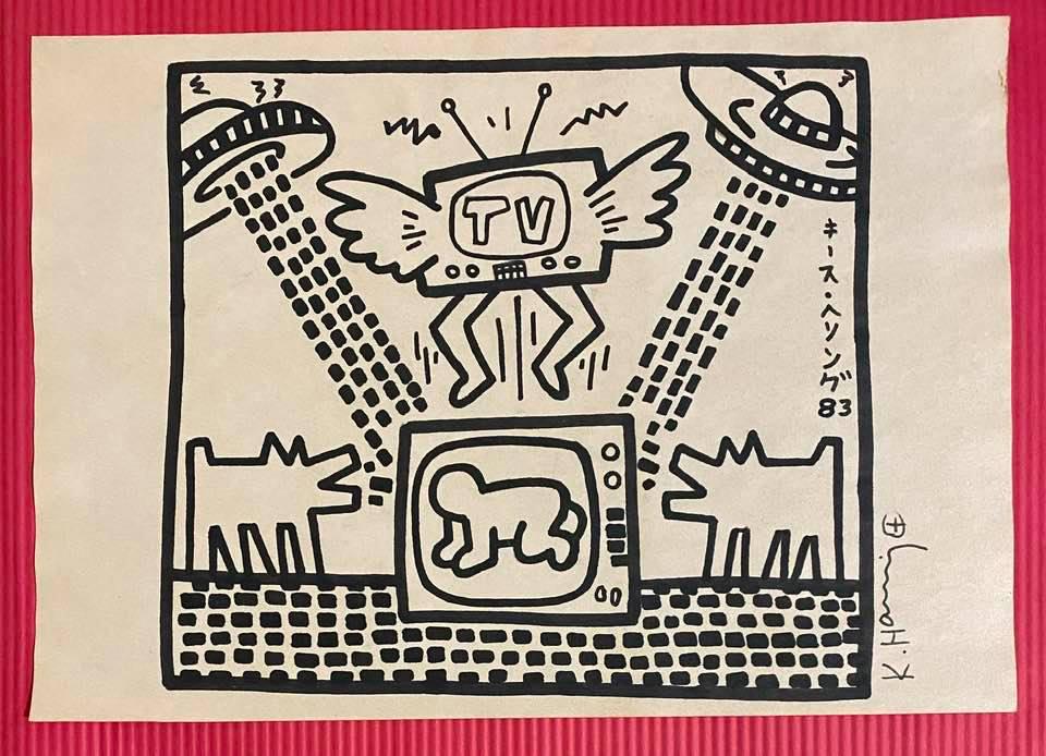 Keith Haring mixed media drawing (in the style of): In the style of Keith Haring Drawing on paper 11 3/4 x 8 1/4 in. Keith Haring was born in 1958 in Reading, Pennsylvania, and grew up in Kutztown, a nearby town. He died in New York in 1990. ... In 198