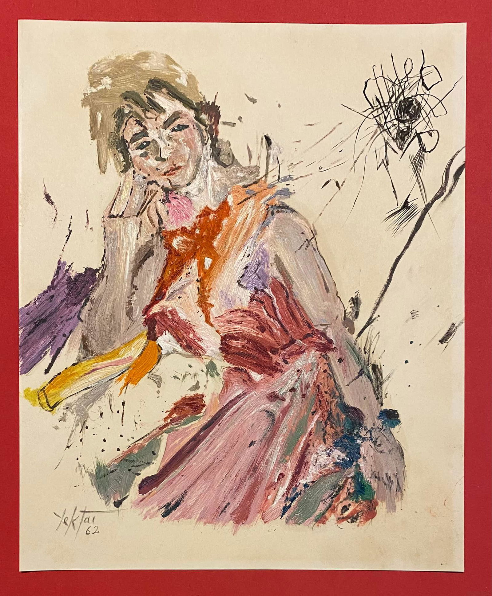 MANOUCHER YEKTAI 1921-2019 (in the style of) (1 of 2)